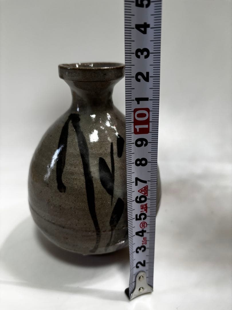 西岡小十　絵唐津（徳利・ぐい呑み2個）