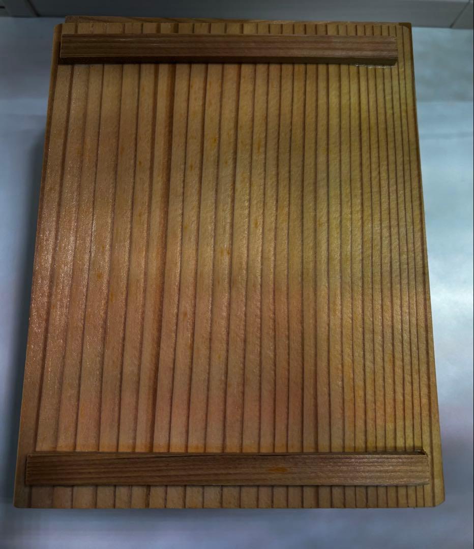 西岡小十　絵唐津（徳利・ぐい呑み2個）