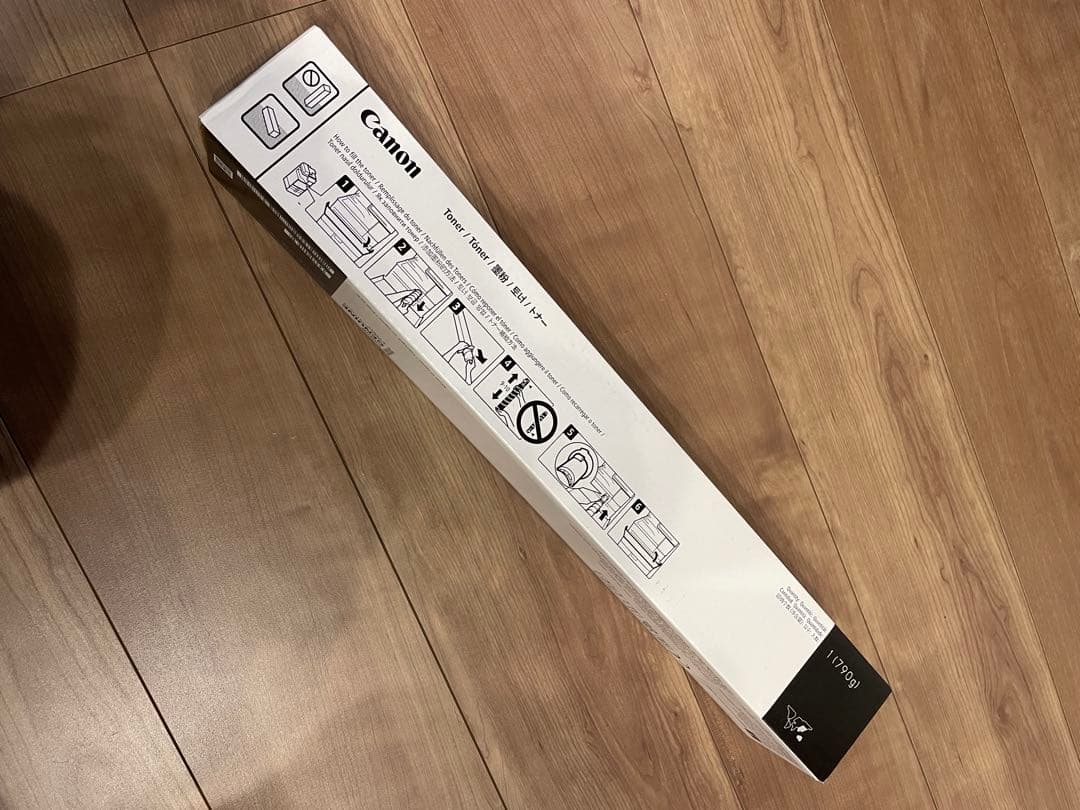 Canon NPG-67トナーカートリッジ ブラック