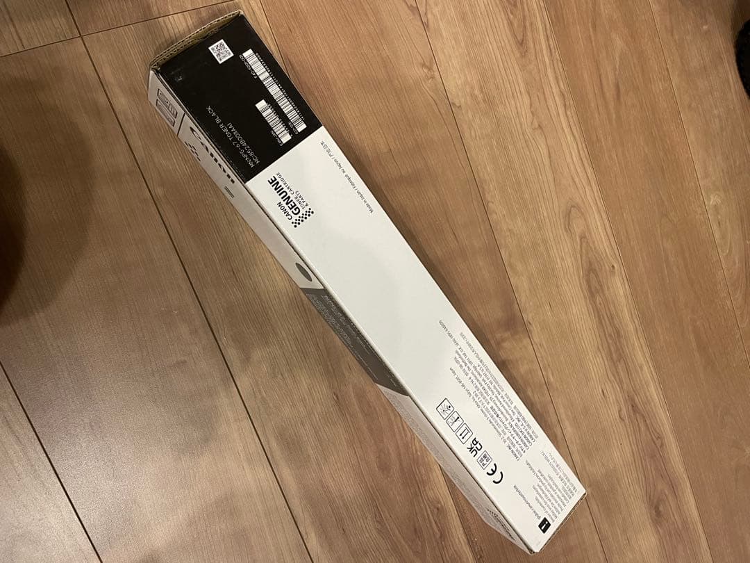 Canon NPG-67トナーカートリッジ ブラック