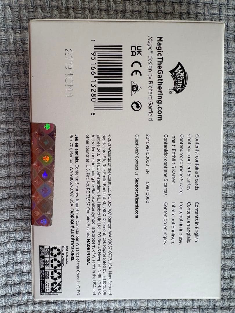 マジック：ザ・ギャザリング Dan Frazier is Back: The Enemy Signets