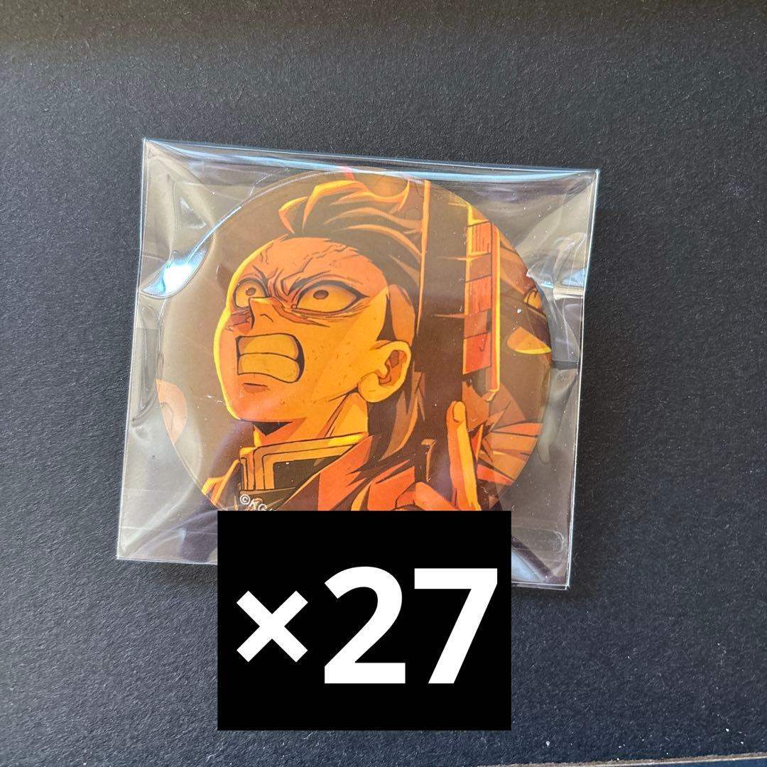 鬼滅の刃 劇場版 無限城 不死川玄弥 キービジュアル KV 缶バッジ まとめ売り