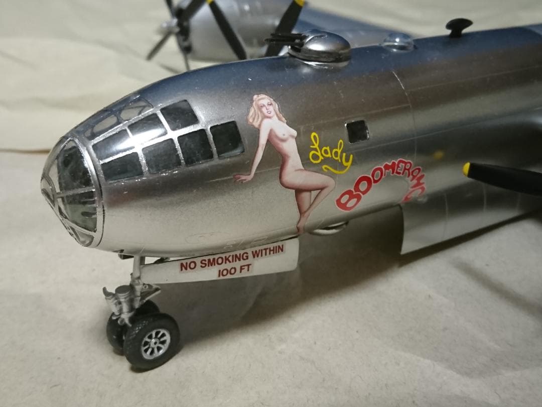 アカデミー 1/72 B-29A スーパーフォートレス 完成品