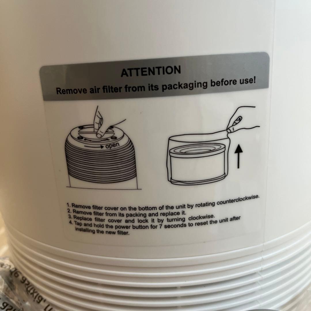 小型軽量 15畳一台4役花粉対策 浄化 消臭 集埃 ZRJAF