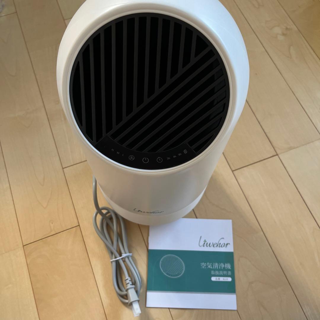 小型軽量 15畳一台4役花粉対策 浄化 消臭 集埃 ZRJAF