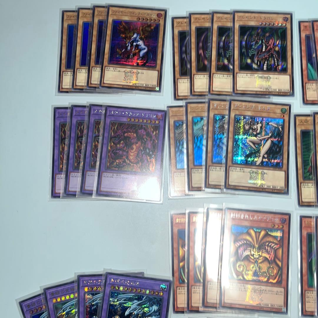 遊戯王　プレミアムパック　復刻　25周年　4枚4種セット