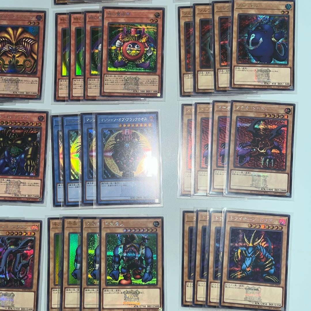 遊戯王　プレミアムパック　復刻　25周年　4枚4種セット