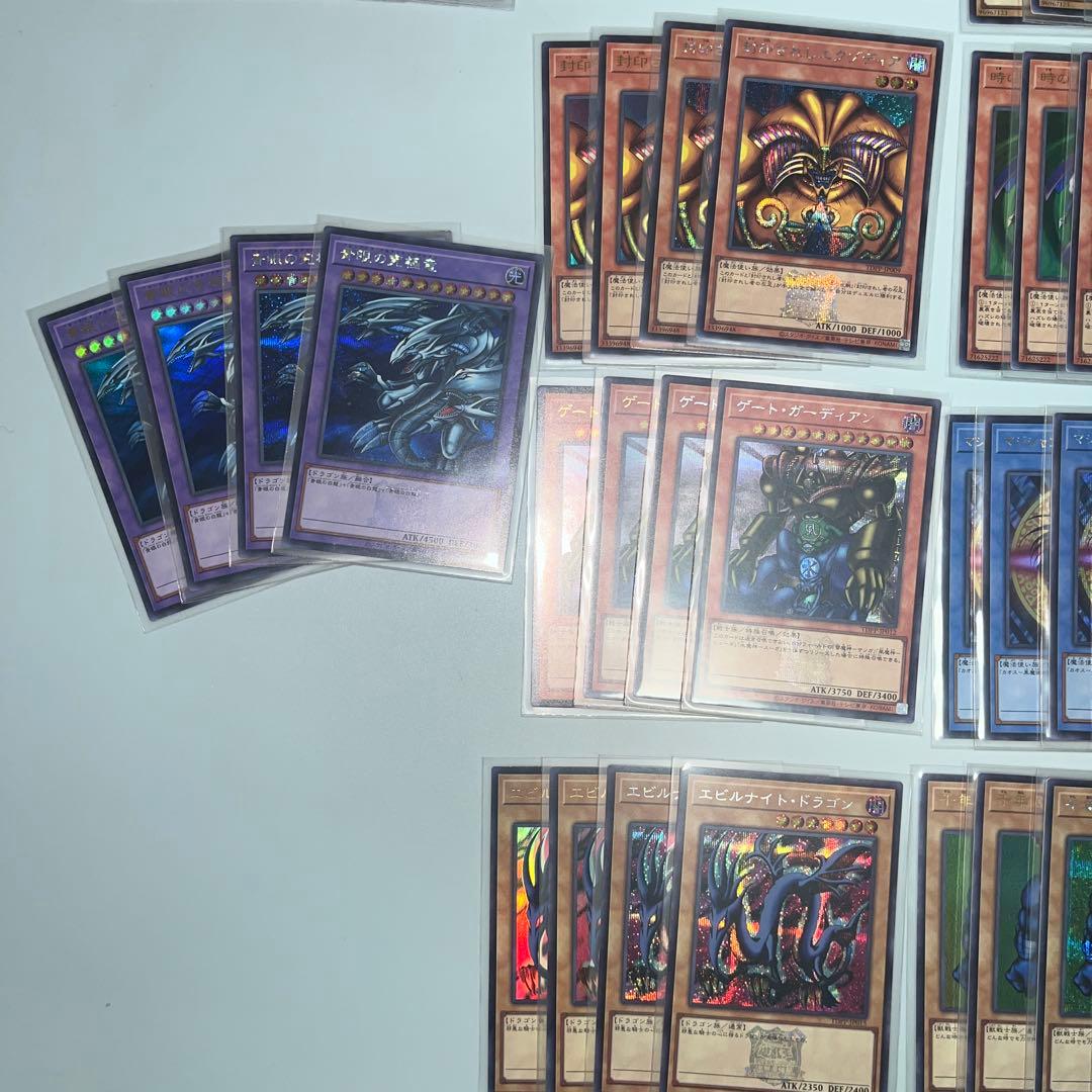 遊戯王　プレミアムパック　復刻　25周年　4枚4種セット