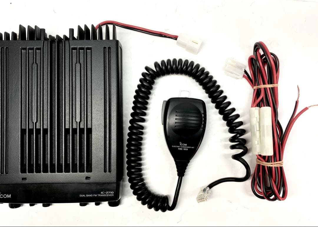 アイコムIC-2710 20w/20w アマチュア無線機