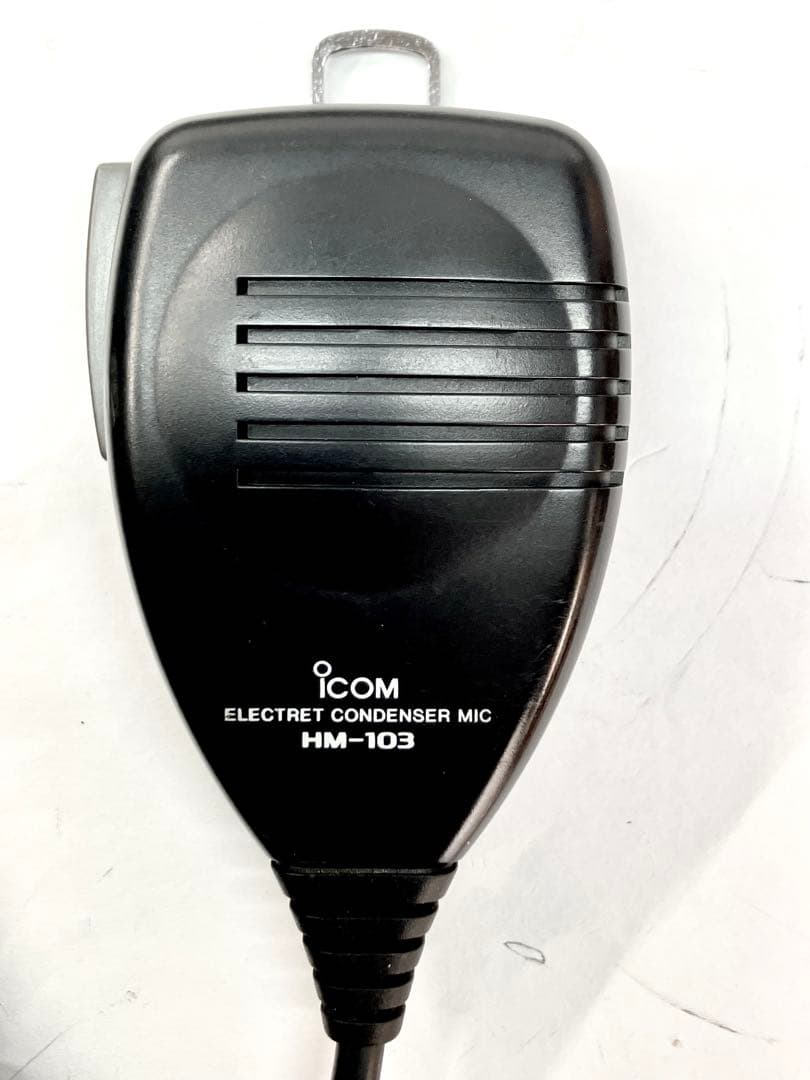 アイコムIC-2710 20w/20w アマチュア無線機