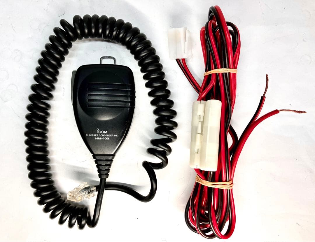 アイコムIC-2710 20w/20w アマチュア無線機