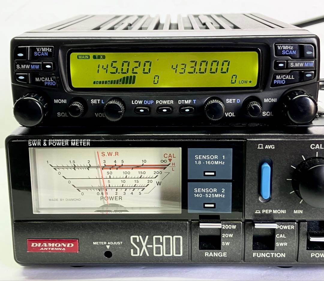 アイコムIC-2710 20w/20w アマチュア無線機