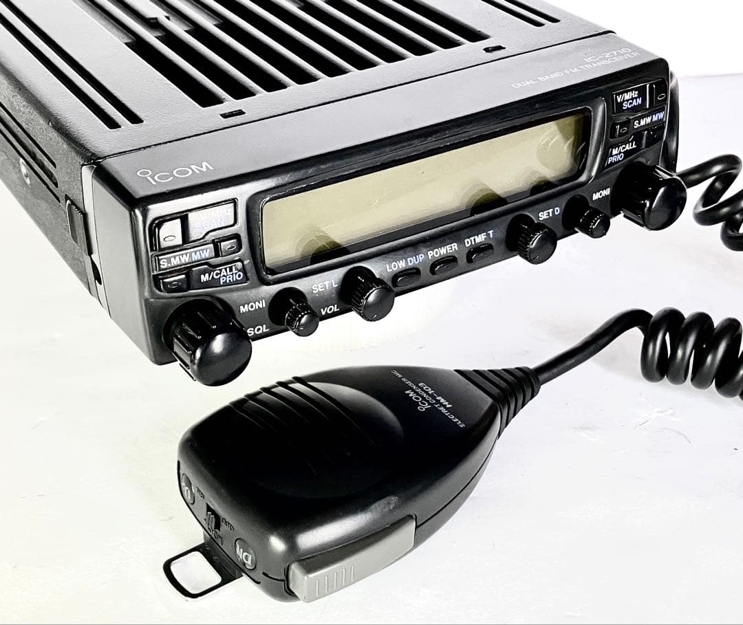 アイコムIC-2710 20w/20w アマチュア無線機