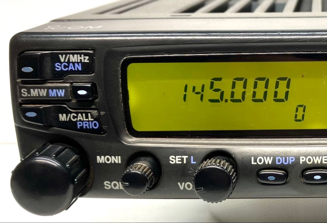 アイコムIC-2710 20w/20w アマチュア無線機