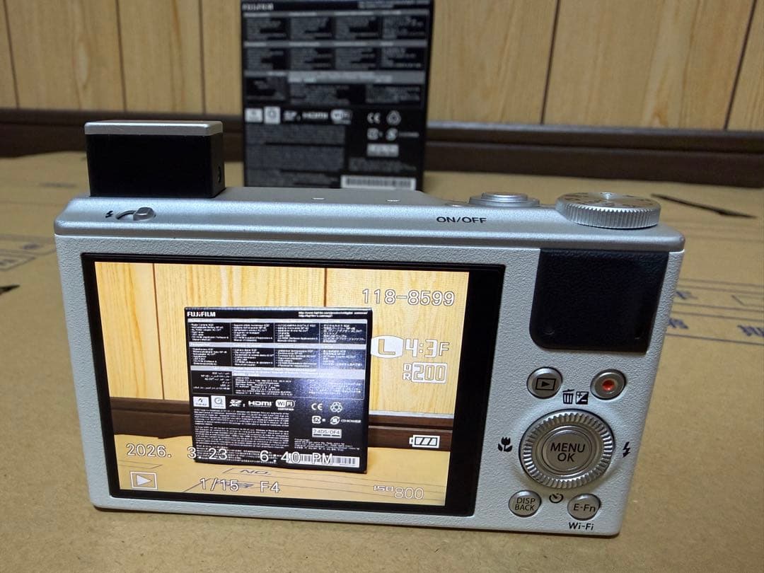 FUJIFILM XQ2 ホワイト