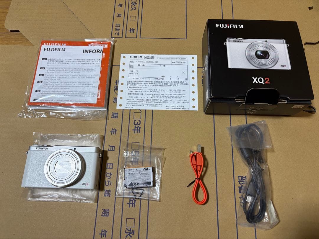 FUJIFILM XQ2 ホワイト