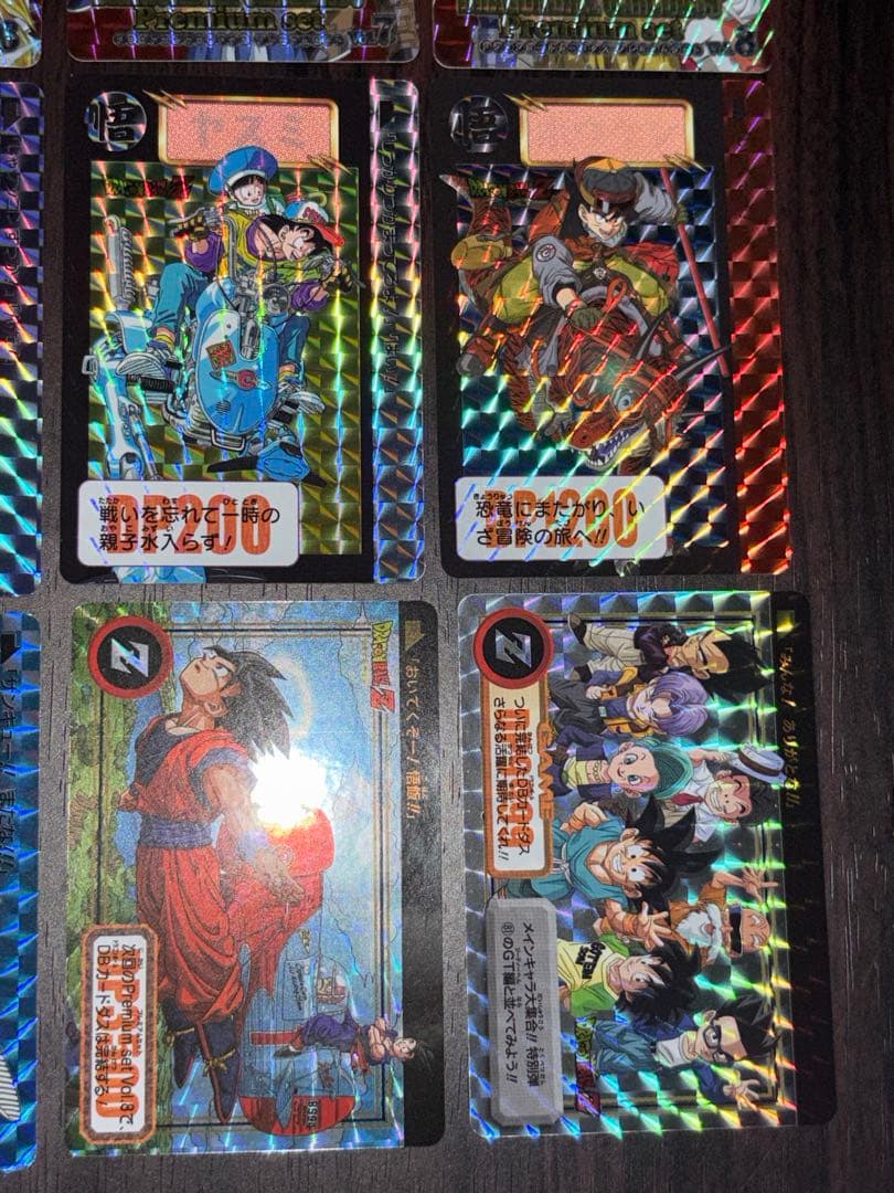 ドラゴンボール　カードダス　プレミアムセット　新規カード16枚コンプリートセット