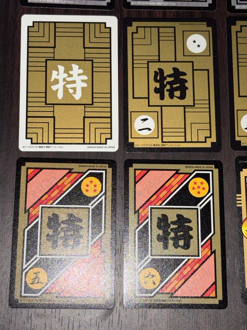 ドラゴンボール　カードダス　プレミアムセット　新規カード16枚コンプリートセット