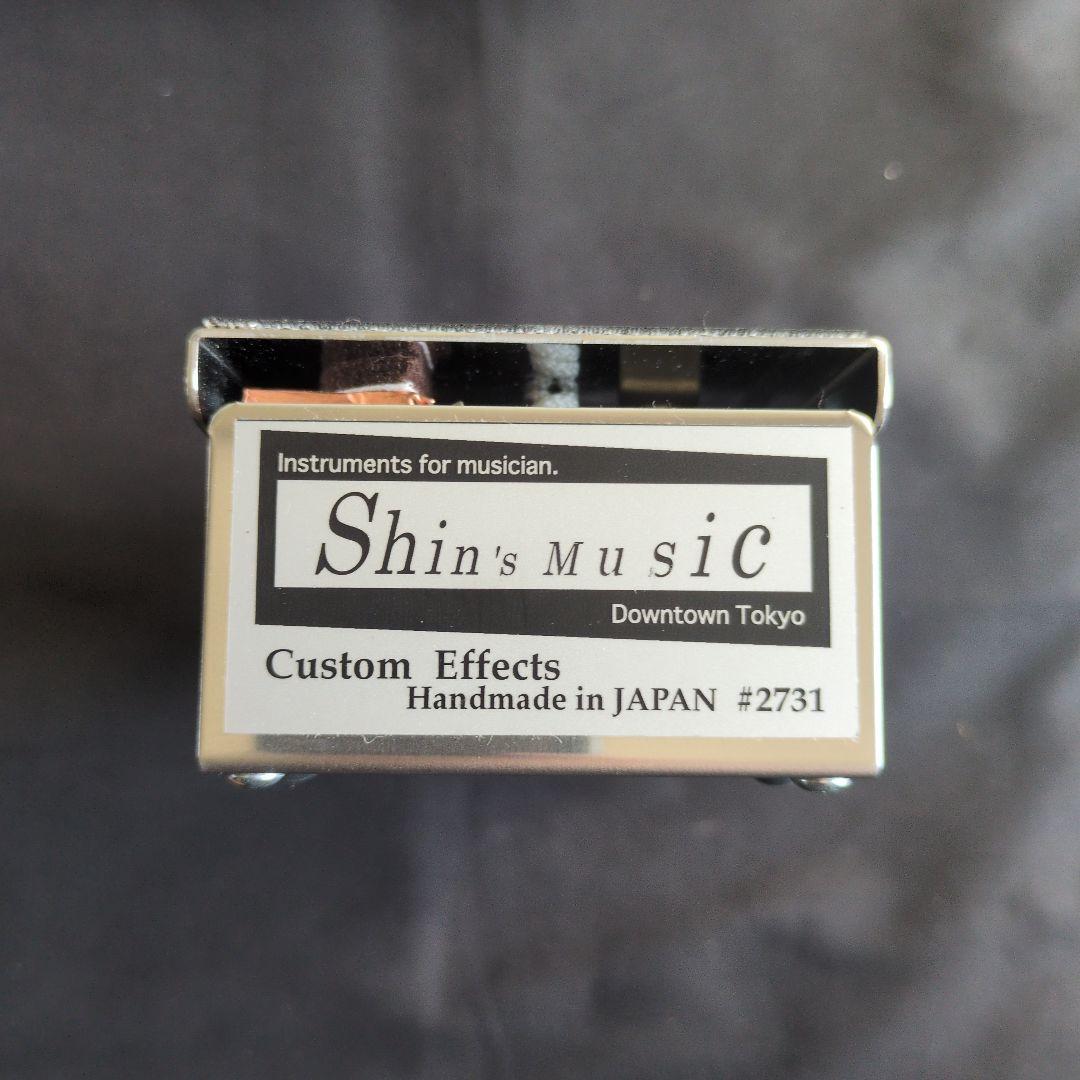 Shin’s Music Baby Perfect Volume