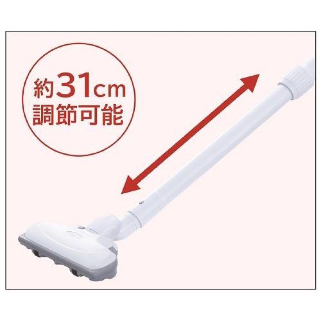 HITACHI 紙パック式クリーナー　CVーV500 メタリックピンク