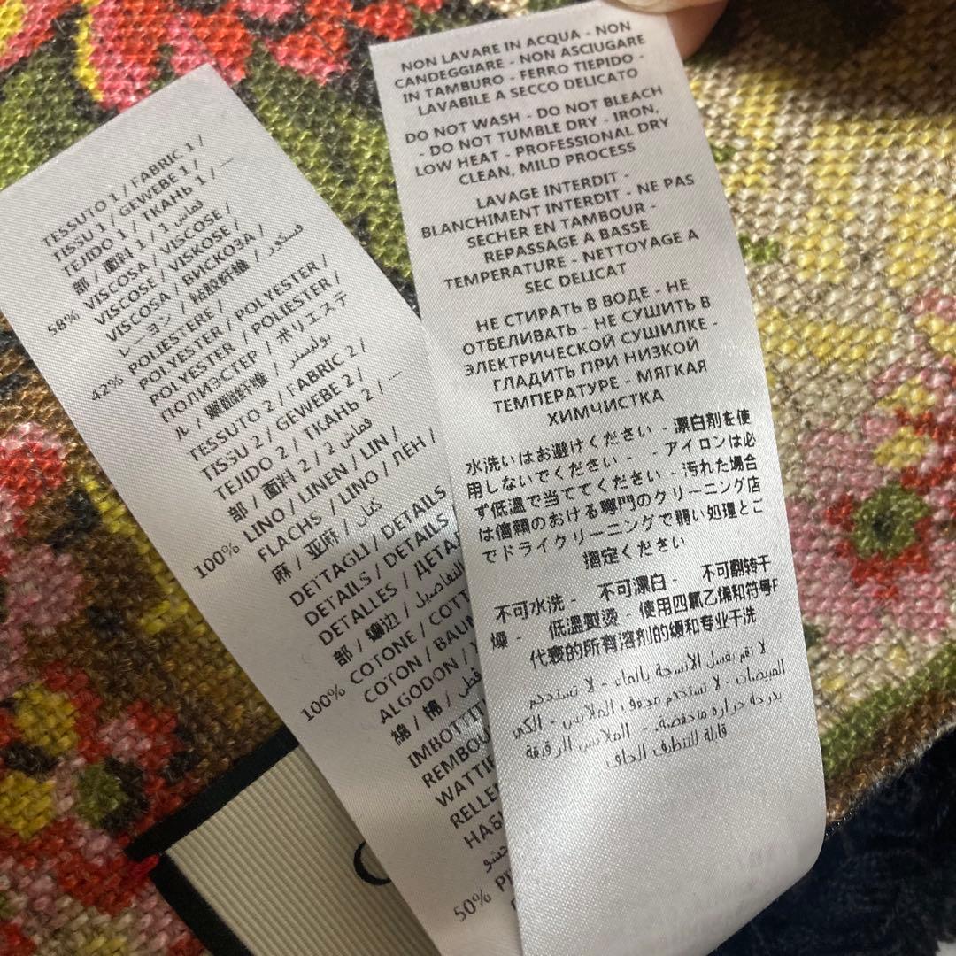 GUCCI GGジャガードクッション ブラック