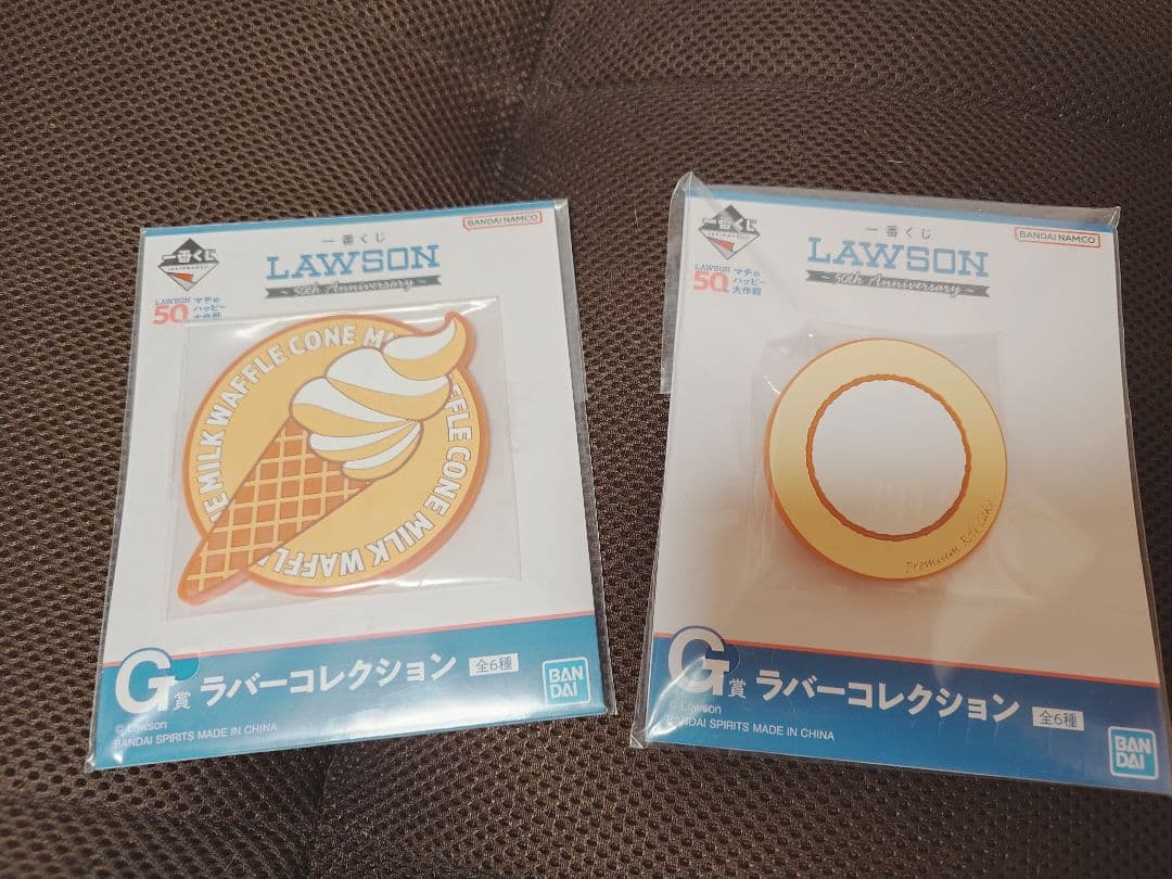 LAWSON1番くじ　A賞　アラームクロック　ローソン　おまけ付き