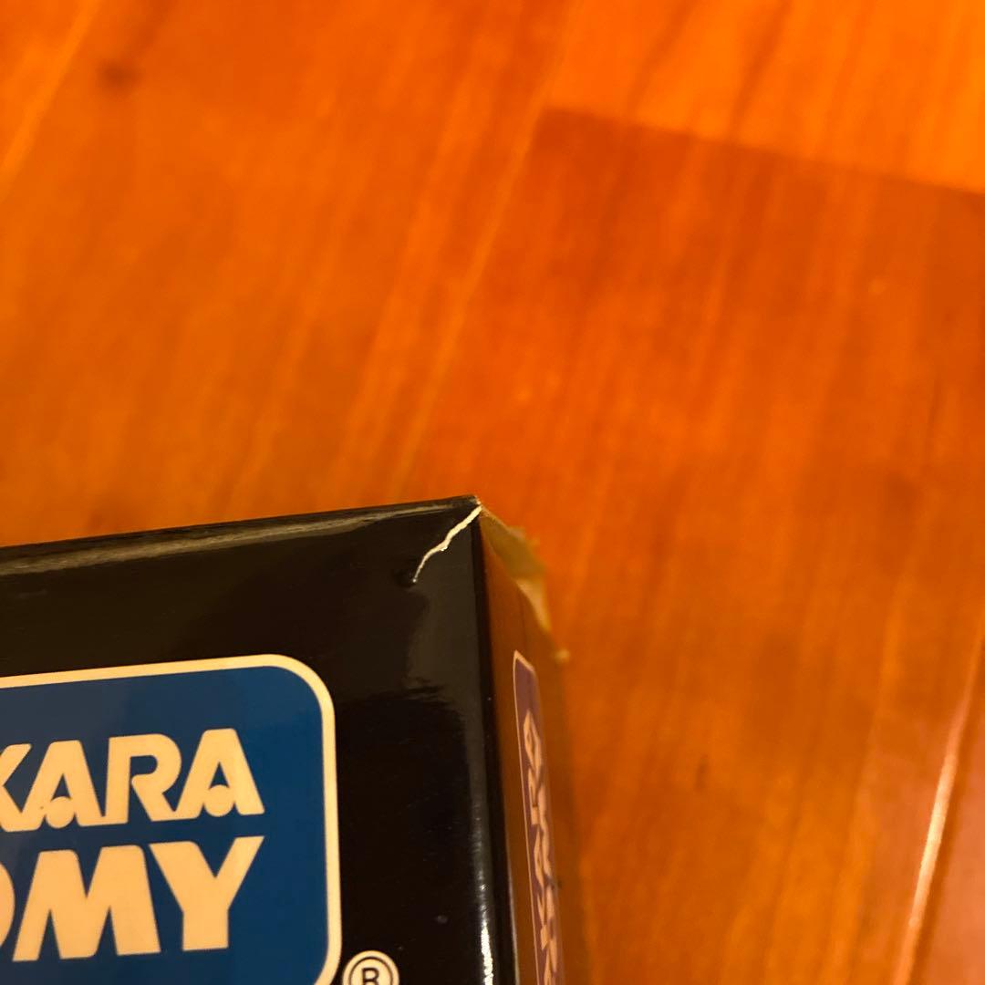 T-SPAK TOYRISE トイライズ　キングエクスカイザー