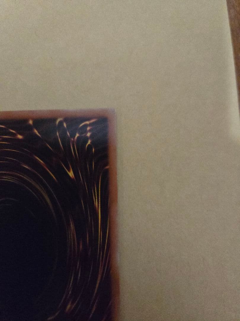 マンシャン・オブ・ブラックカオス・MAX　20th