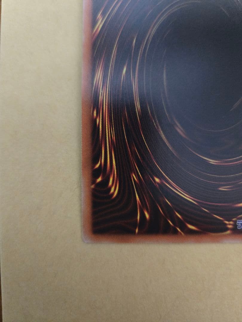 マンシャン・オブ・ブラックカオス・MAX　20th