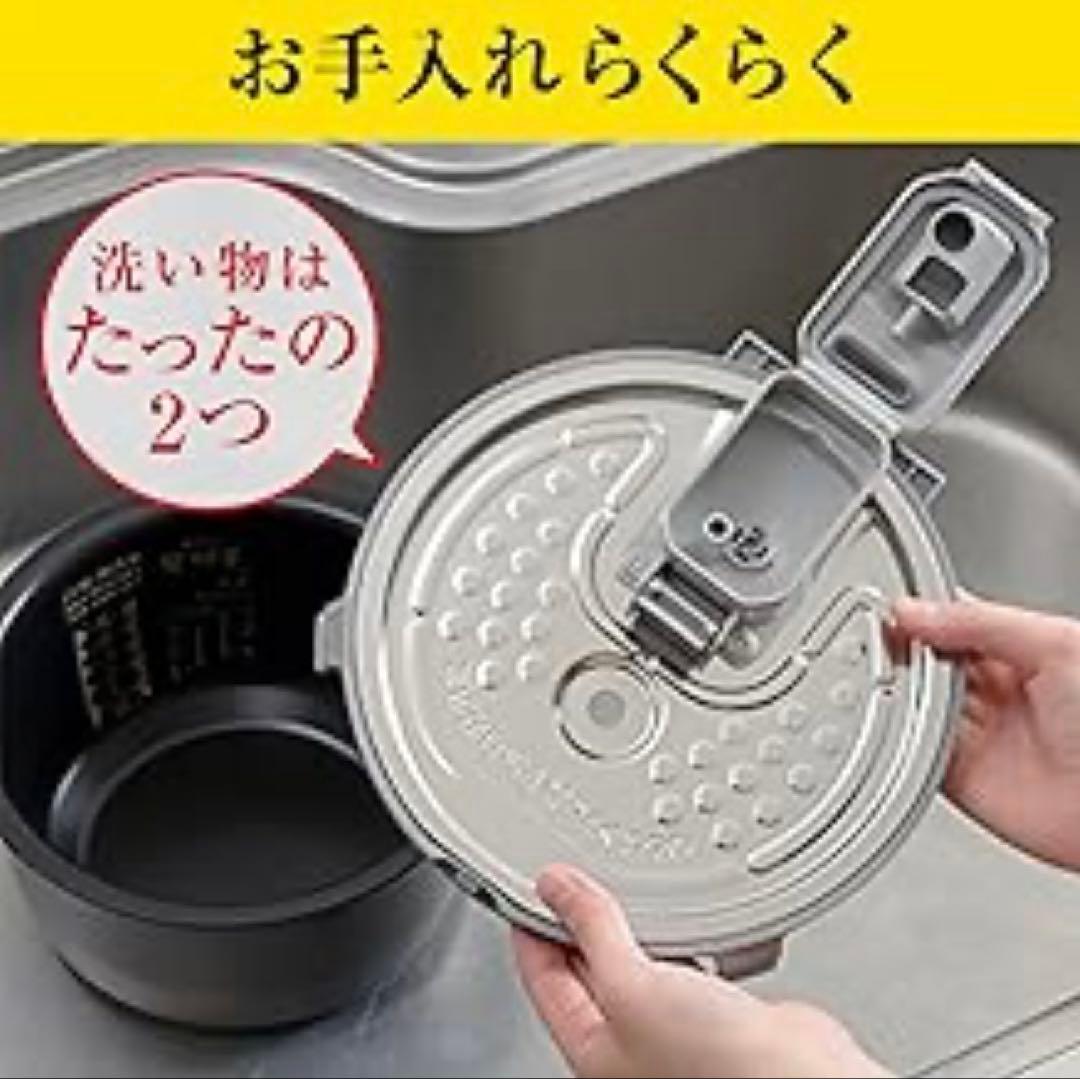 【日本製】三菱電機 炊飯器 5.5合 備長炭炭炊釜 淡雲 NJ-VEC10-H