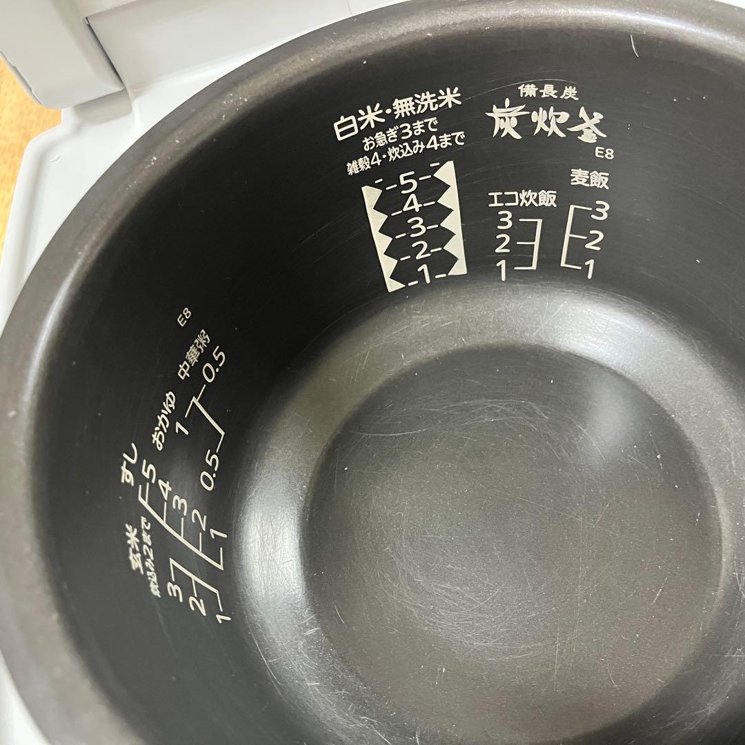 【日本製】三菱電機 炊飯器 5.5合 備長炭炭炊釜 淡雲 NJ-VEC10-H