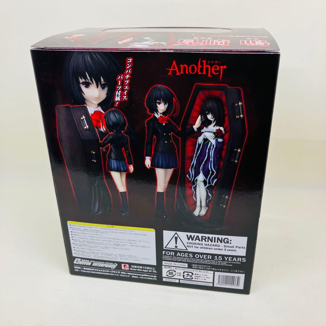 【超貴重・未開封】グリフォンエンタープライズ 見崎鳴 フィギュア Another