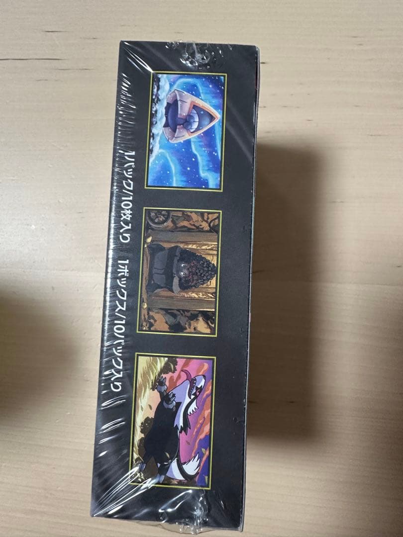 ポケモンカード　ハイクラスパック　メガドリームex 未開封　シュリンク付き