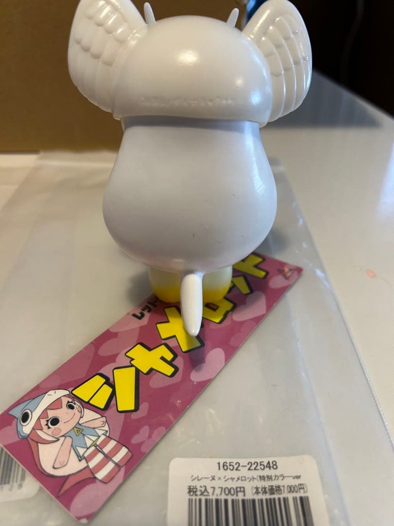 シャメロット　レッドシャーク　ソフビ3体セット