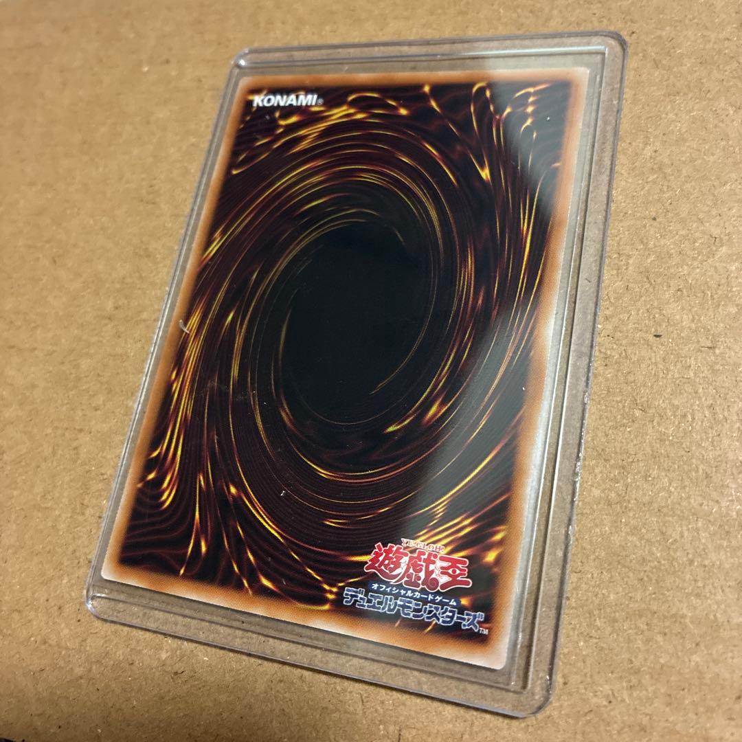 マルチャミー・フワロス　プリシク　プリズマティックシークレットレア