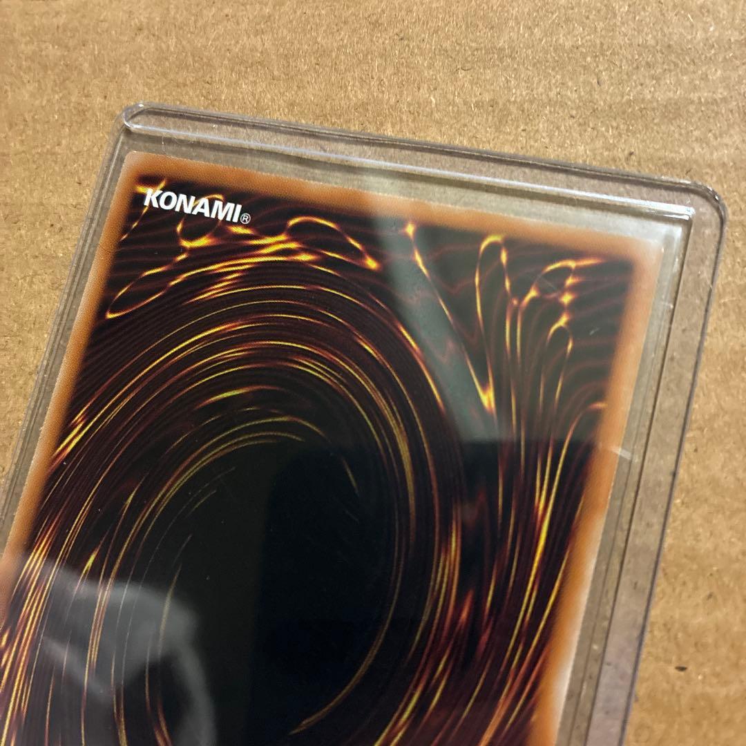 マルチャミー・フワロス　プリシク　プリズマティックシークレットレア