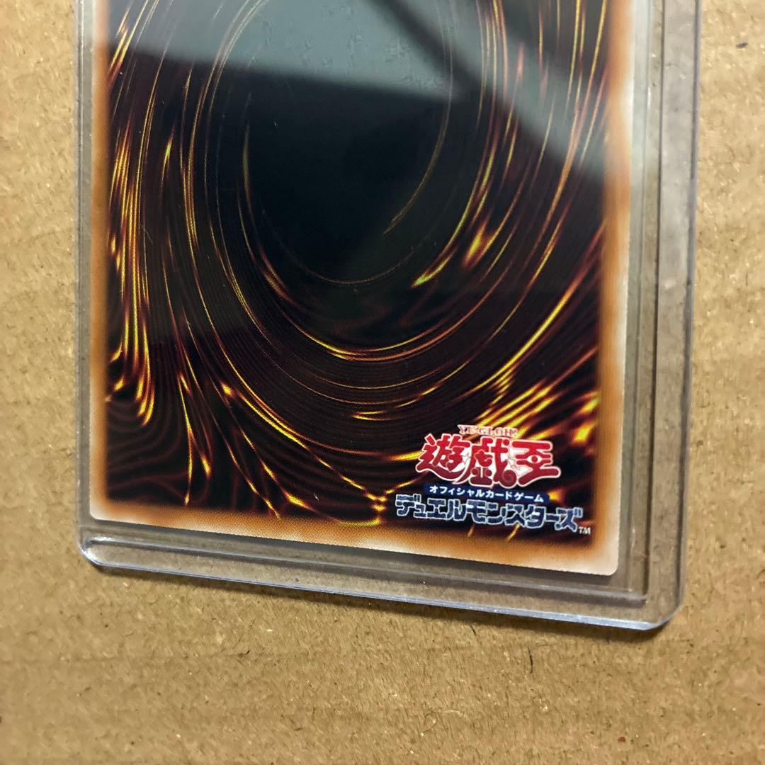 マルチャミー・フワロス　プリシク　プリズマティックシークレットレア