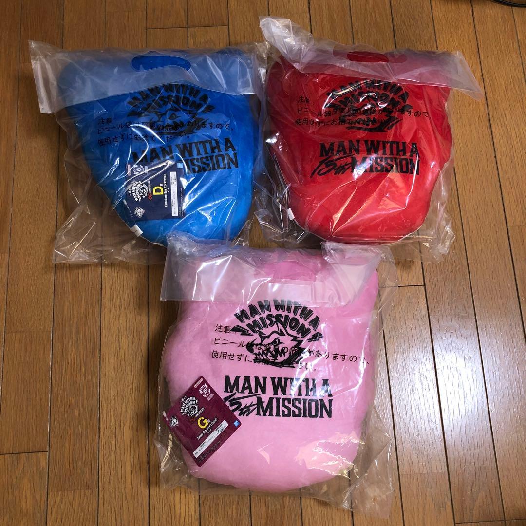 岡*樹様 一番くじ MAN WITH A MISSION D賞　E賞　G賞　3種