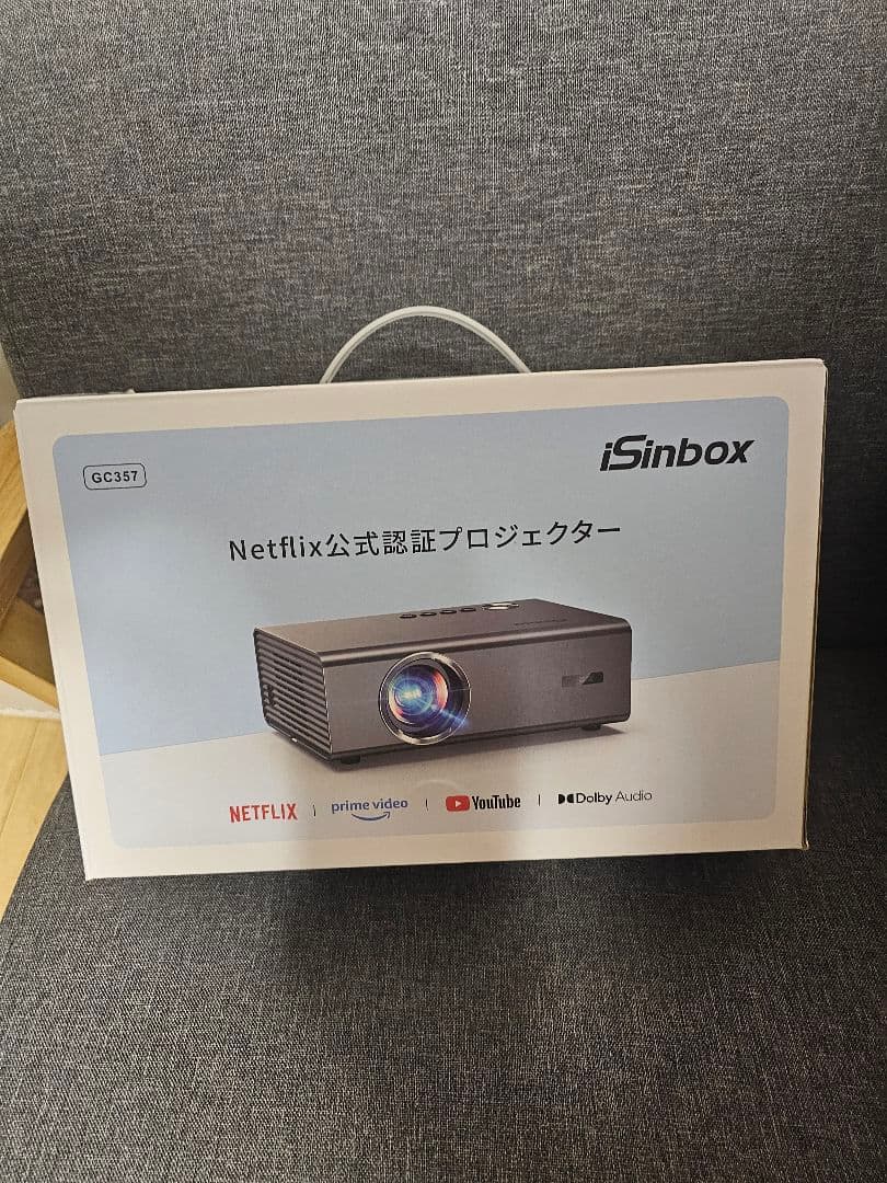 iSinbox 家庭用プロジェクター 4K対応 1200ANSI 新品未使用