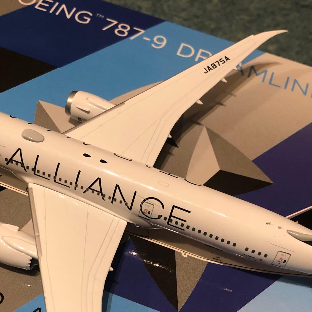 ANA 787-9 STAR ALLIANCE 全日空 スターアライアンス NG