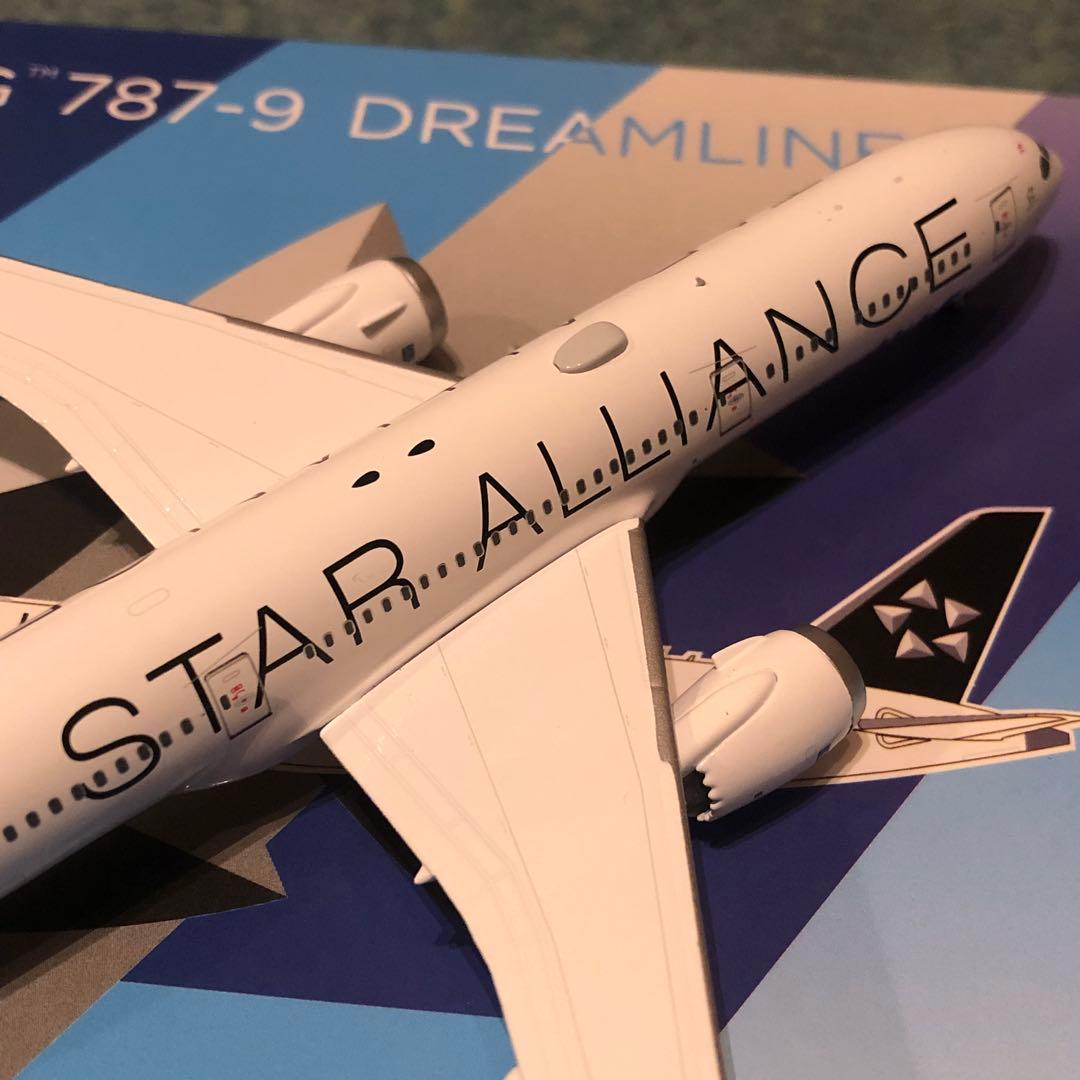 ANA 787-9 STAR ALLIANCE 全日空 スターアライアンス NG