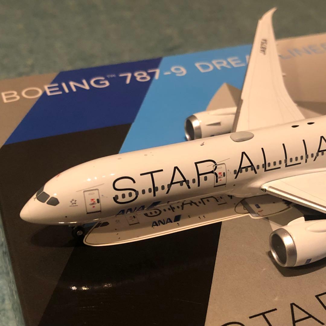 ANA 787-9 STAR ALLIANCE 全日空 スターアライアンス NG