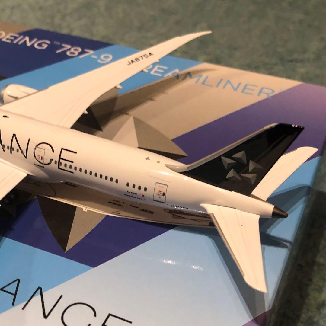 ANA 787-9 STAR ALLIANCE 全日空 スターアライアンス NG