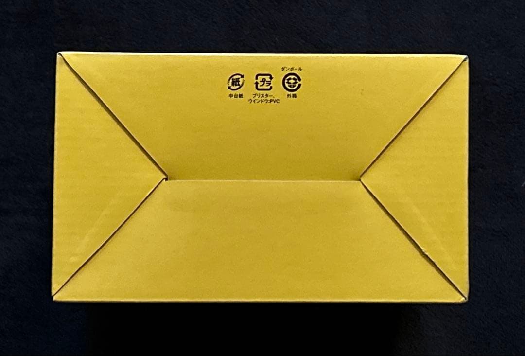 PEANUTS Snoopy & Woodstock 新品 黄 メディコムトイ