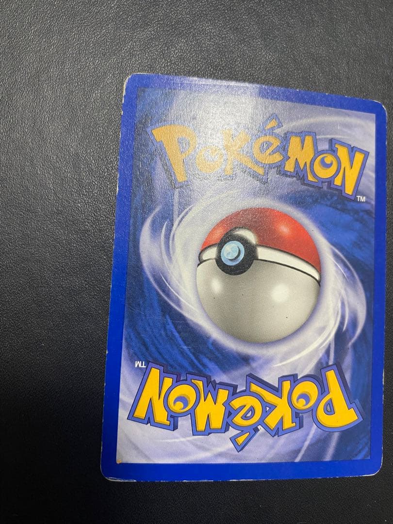 エルフモール　ロコン レジェンダリーコレクション　リバースホロ 海外 英語