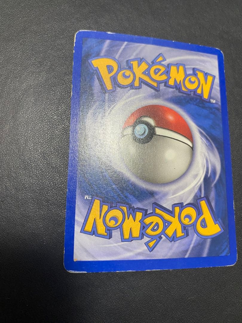 エルフモール　ロコン レジェンダリーコレクション　リバースホロ 海外 英語