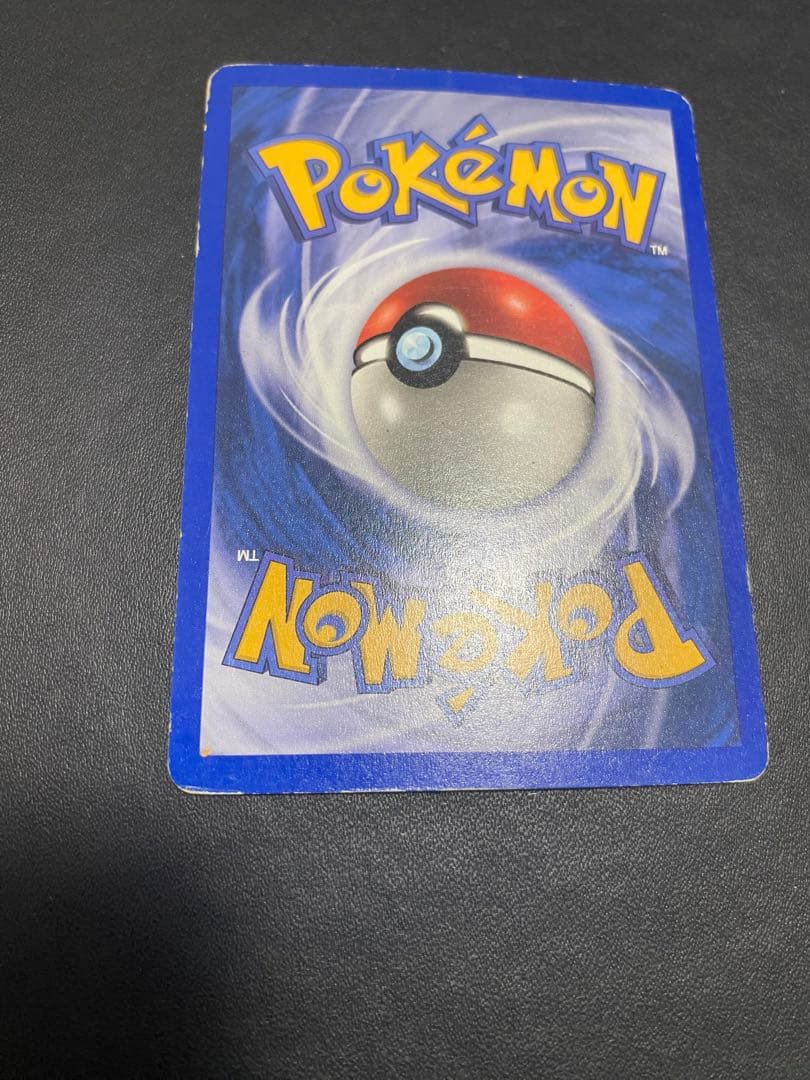 エルフモール　ロコン レジェンダリーコレクション　リバースホロ 海外 英語