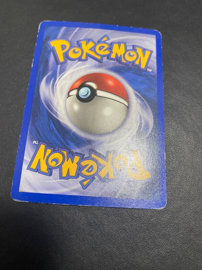 エルフモール　ロコン レジェンダリーコレクション　リバースホロ 海外 英語