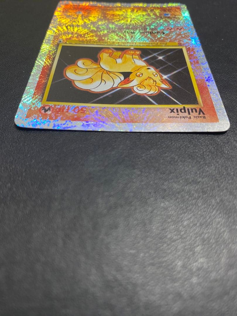 エルフモール　ロコン レジェンダリーコレクション　リバースホロ 海外 英語