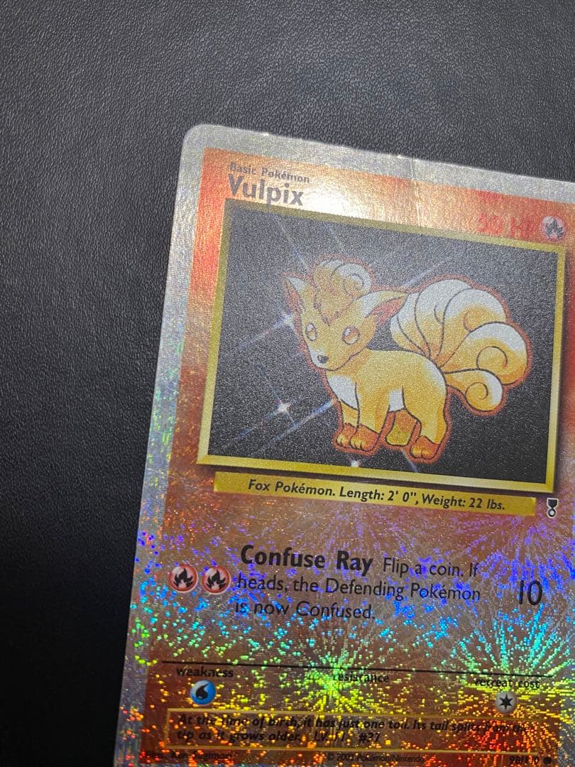 エルフモール　ロコン レジェンダリーコレクション　リバースホロ 海外 英語